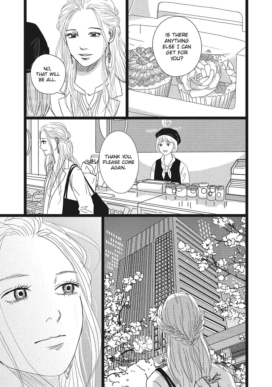 1122: For a Happy Marriage Chapter 19 page 8 - Chapter 19