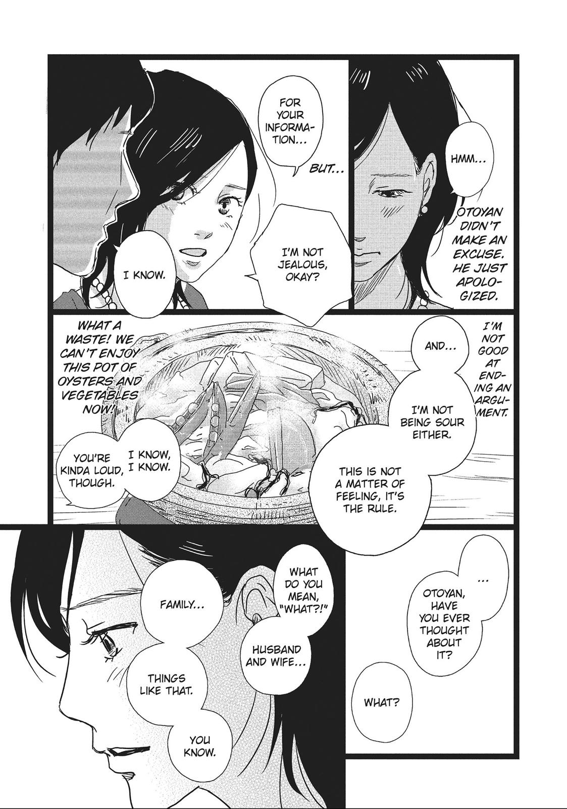 1122: For a Happy Marriage Chapter 2 page 13 - Chapter 2