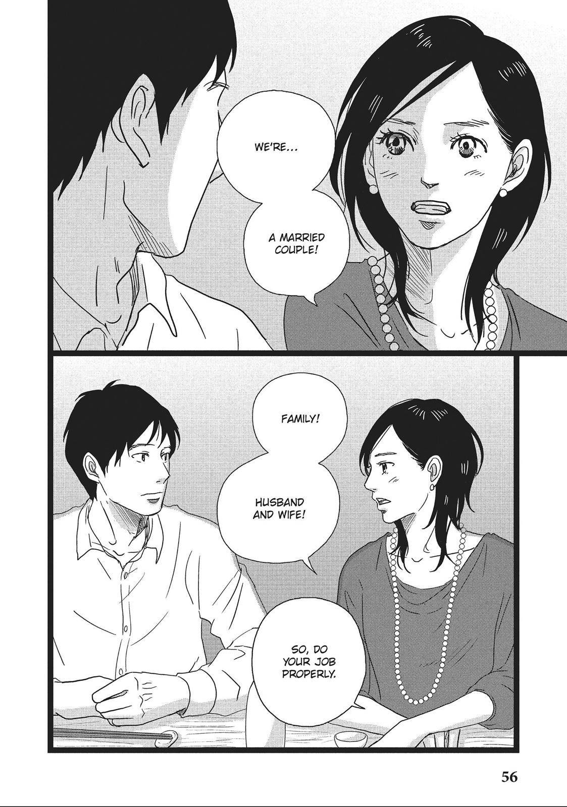 1122: For a Happy Marriage Chapter 2 page 14 - Chapter 2