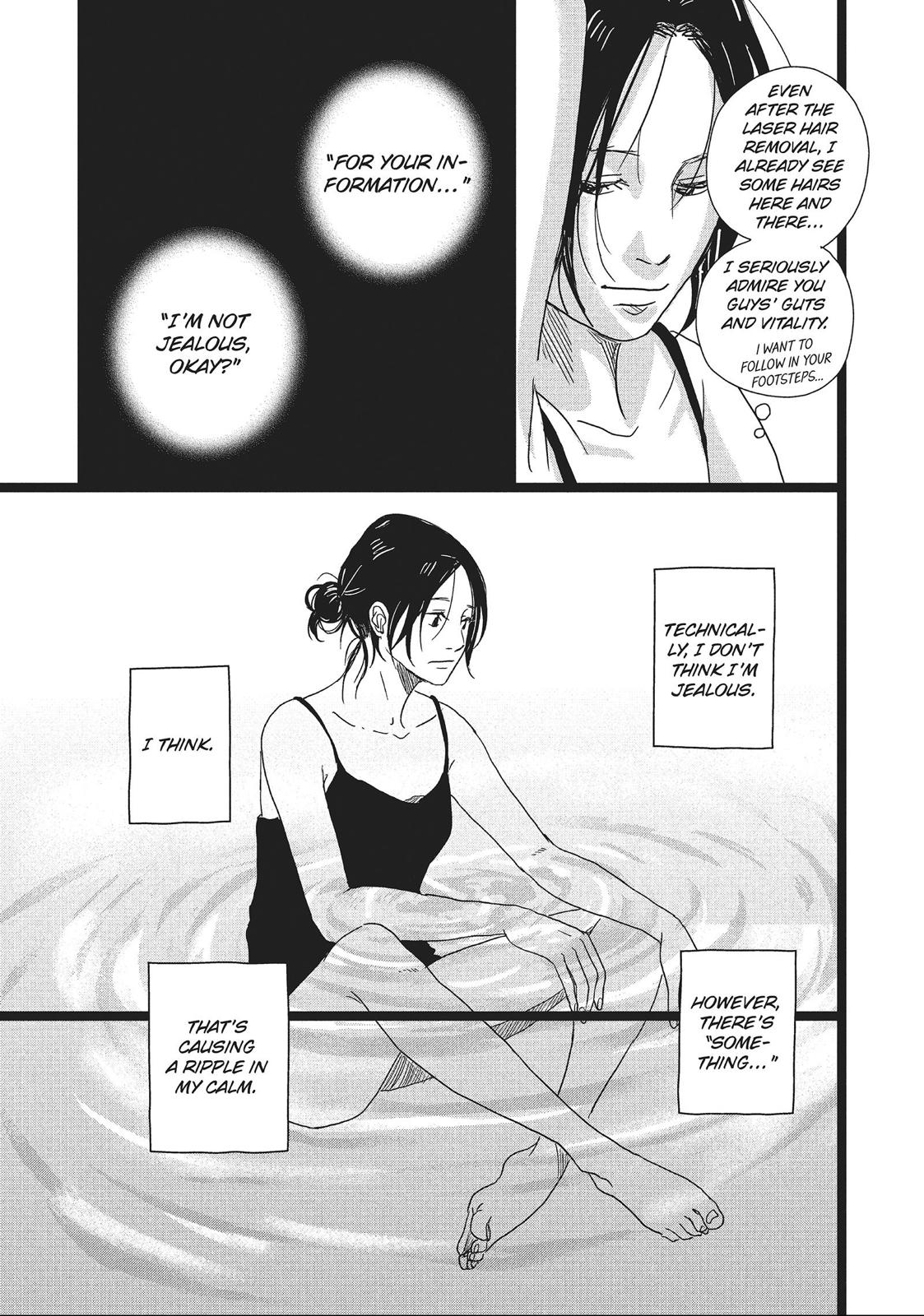 1122: For a Happy Marriage Chapter 2 page 23 - Chapter 2