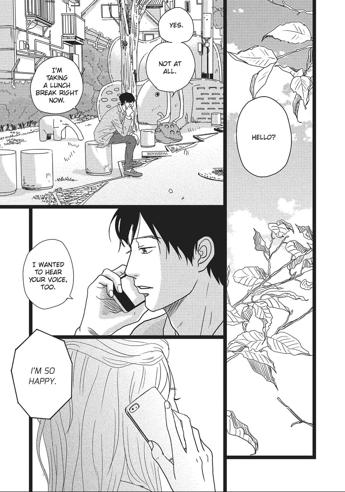1122: For a Happy Marriage Chapter 2 page 25 - Chapter 2