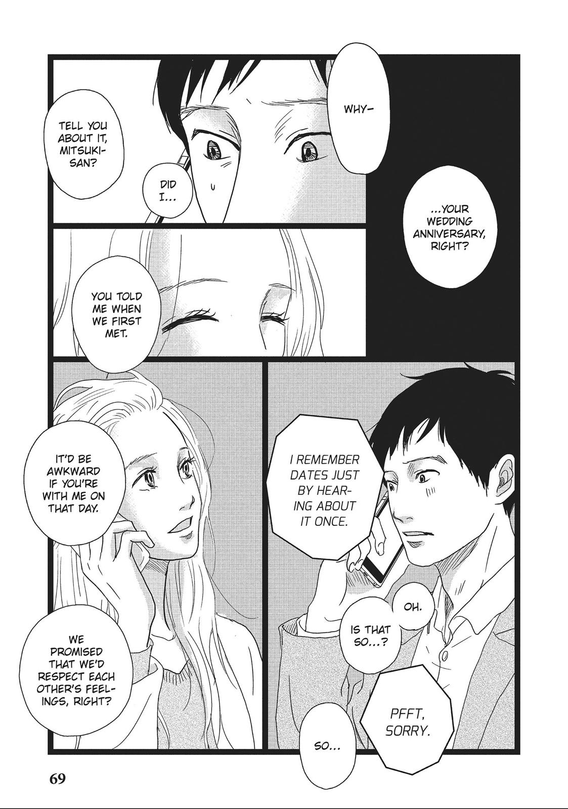1122: For a Happy Marriage Chapter 2 page 27 - Chapter 2