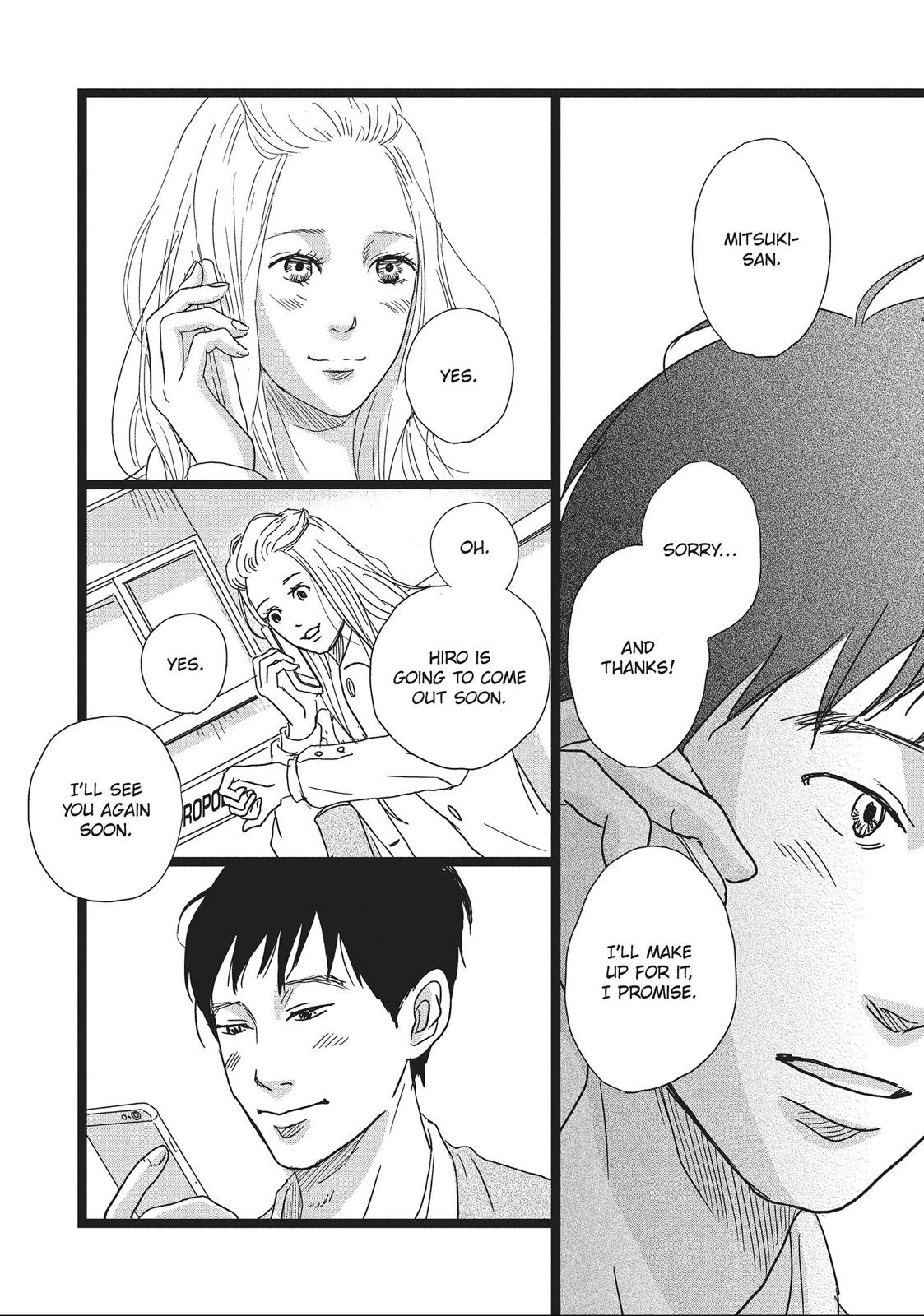 1122: For a Happy Marriage Chapter 2 page 28 - Chapter 2