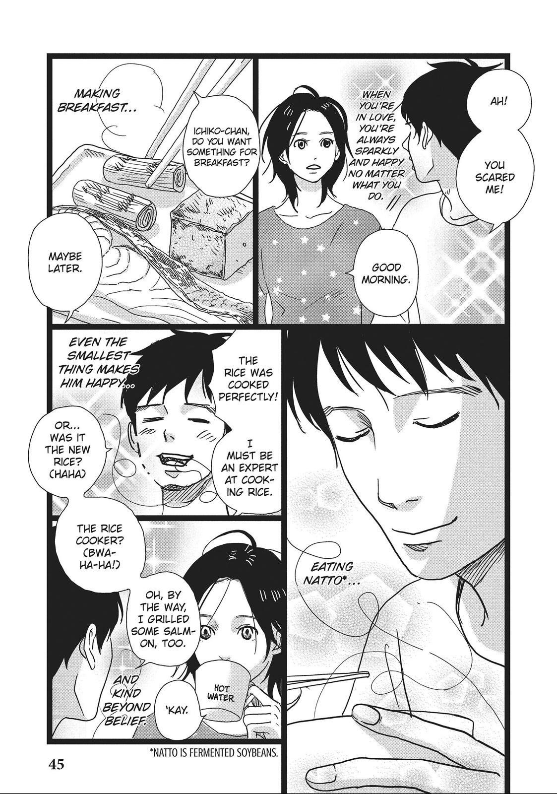 1122: For a Happy Marriage Chapter 2 page 3 - Chapter 2