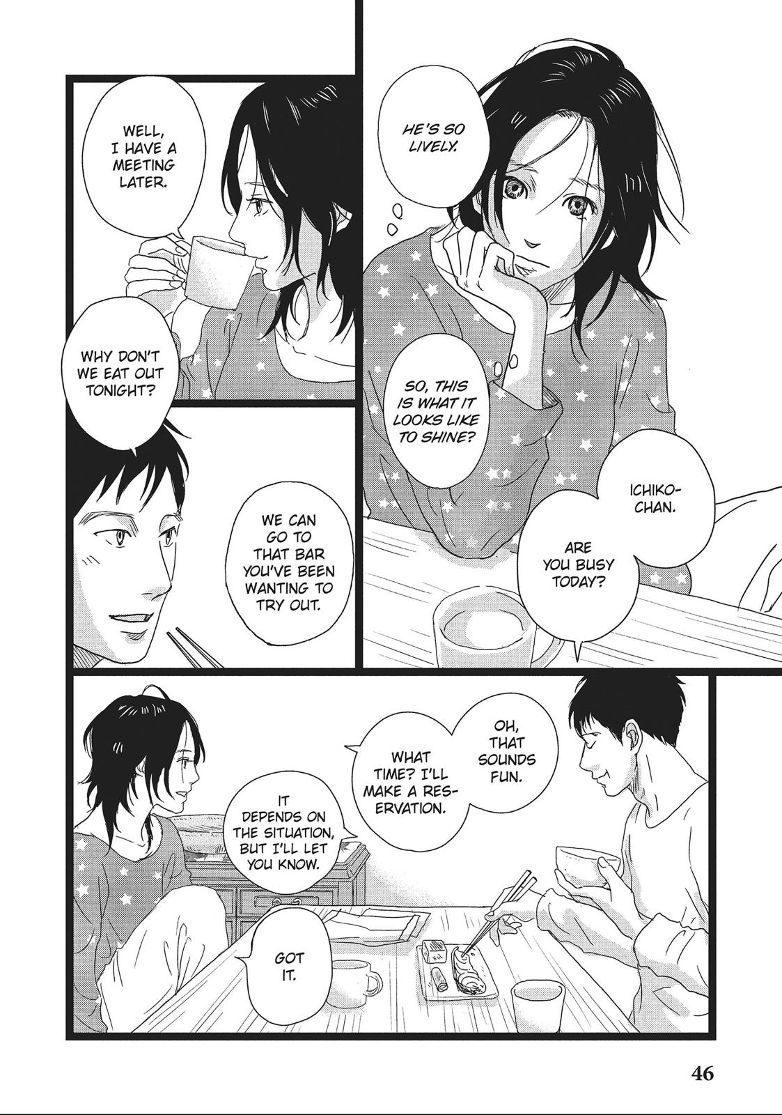 1122: For a Happy Marriage Chapter 2 page 4 - Chapter 2
