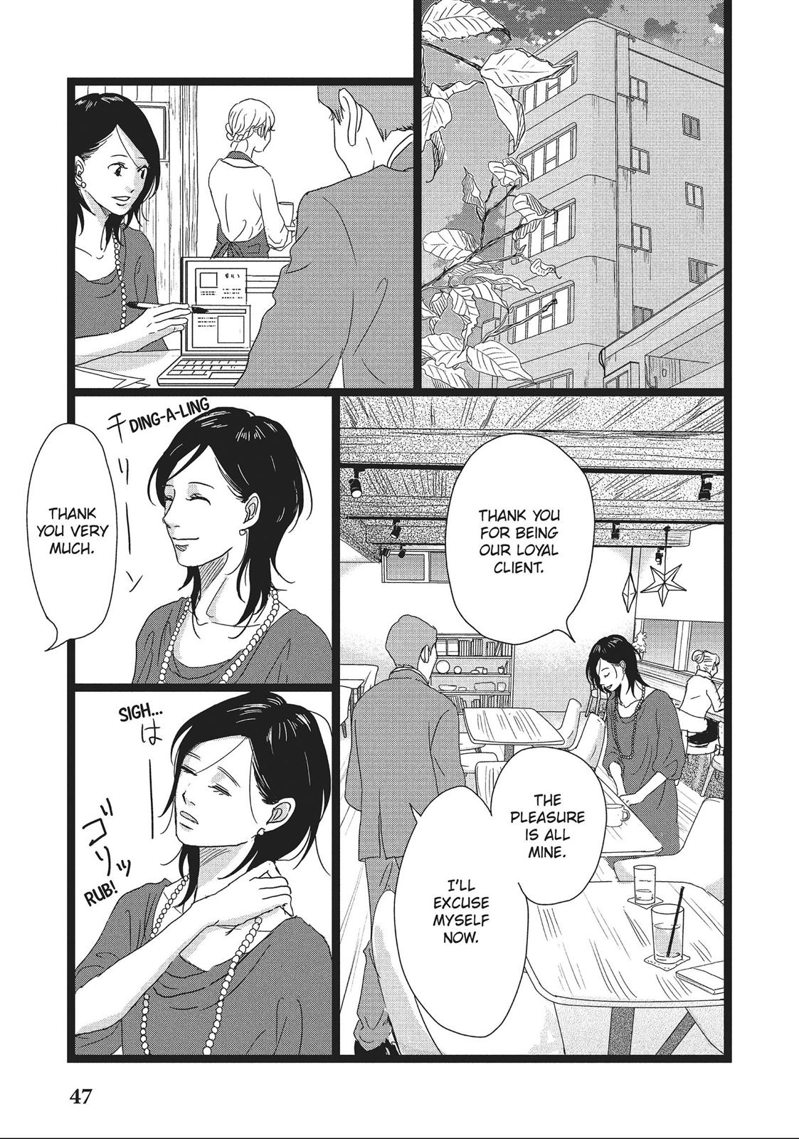 1122: For a Happy Marriage Chapter 2 page 5 - Chapter 2