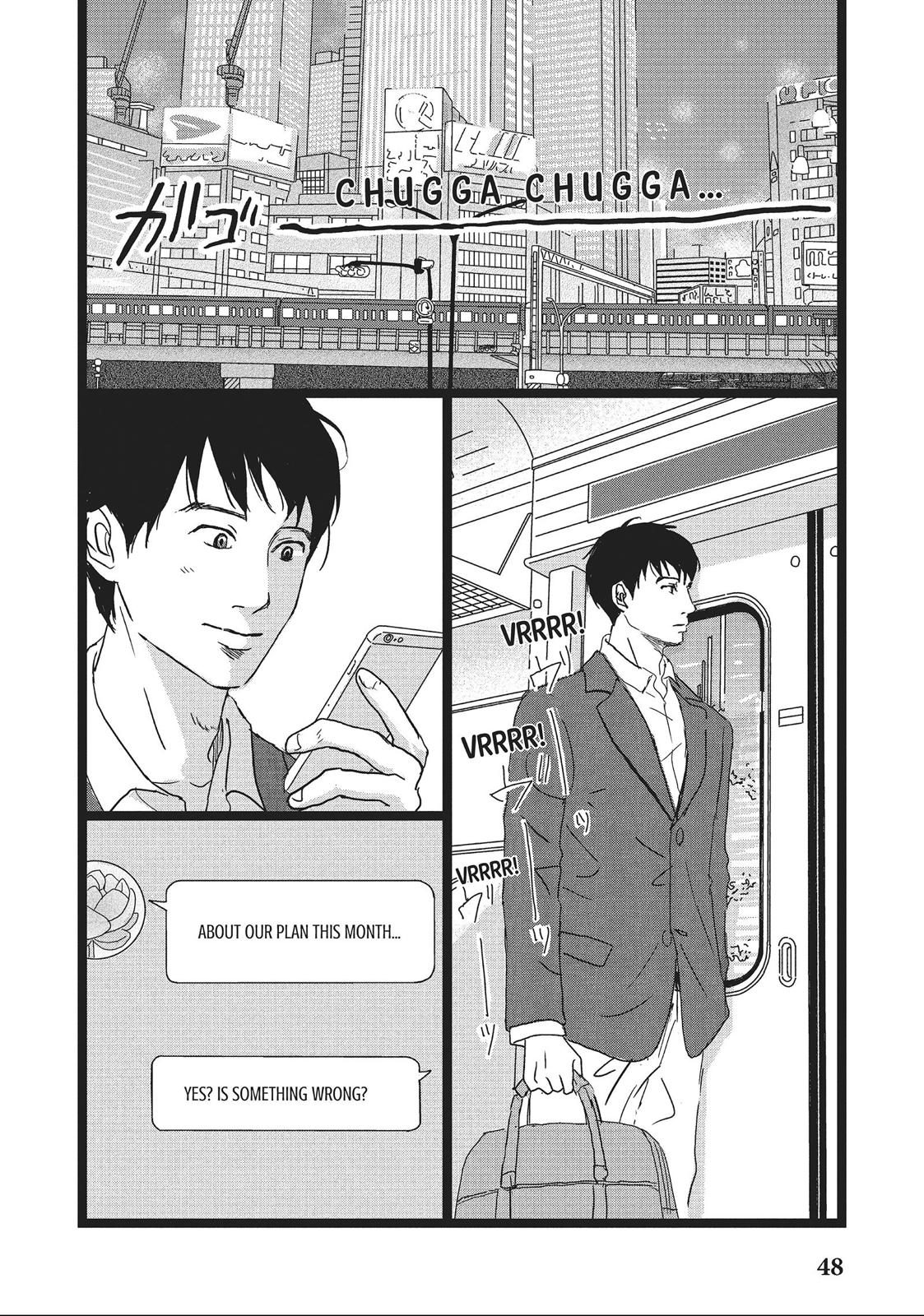 1122: For a Happy Marriage Chapter 2 page 6 - Chapter 2