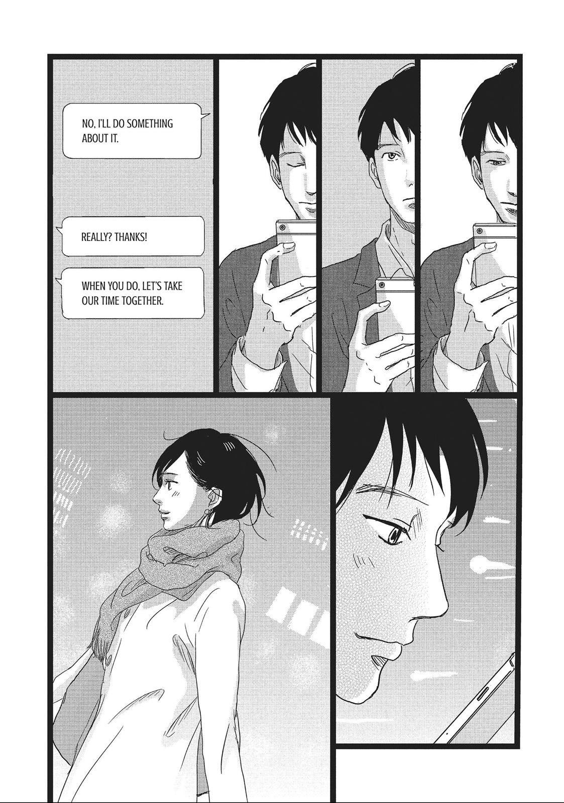1122: For a Happy Marriage Chapter 2 page 7 - Chapter 2