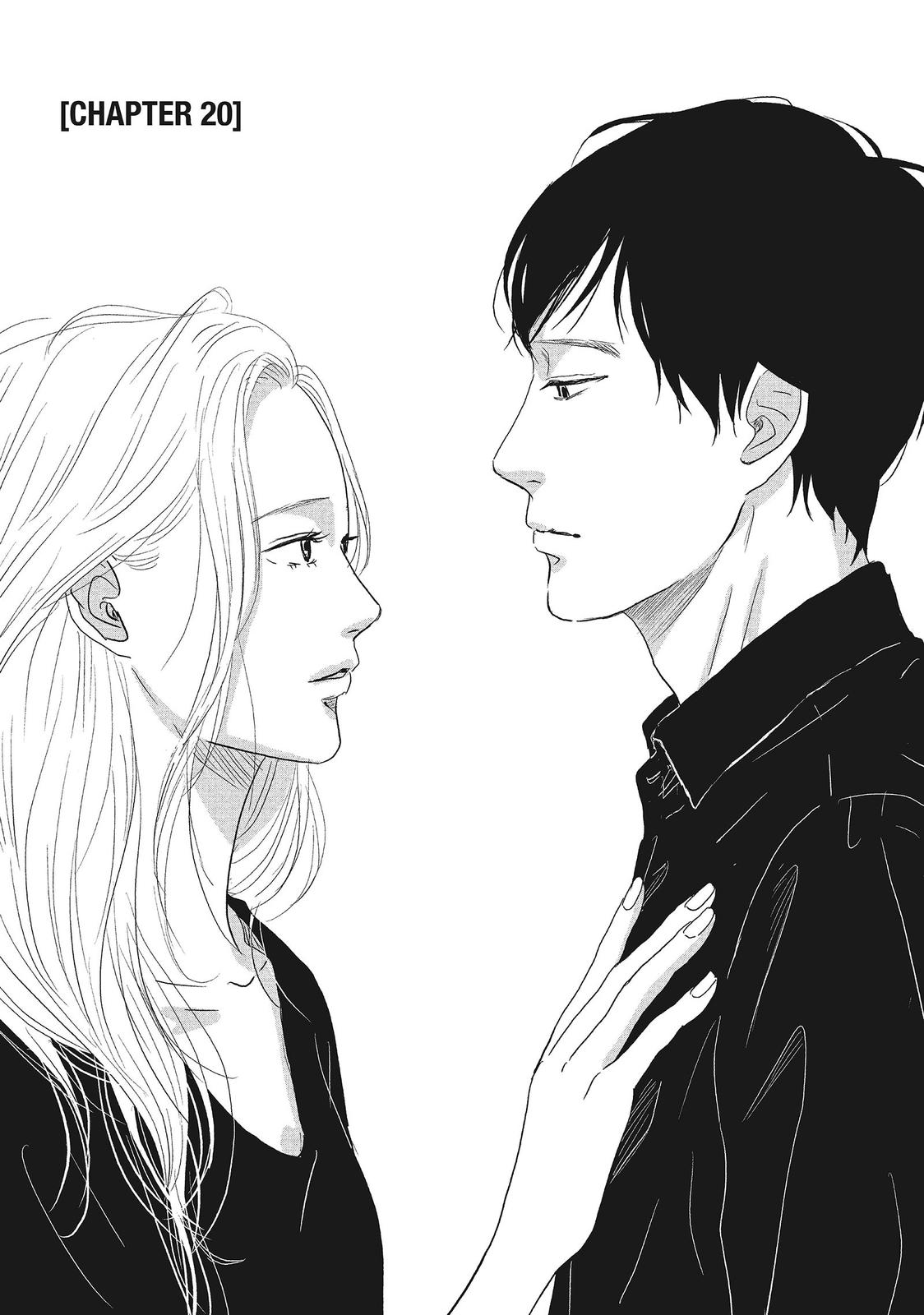 1122: For a Happy Marriage Chapter 20 page 1 - Chapter 20