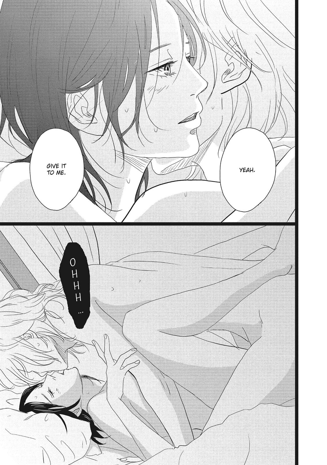 1122: For a Happy Marriage Chapter 20 page 11 - Chapter 20
