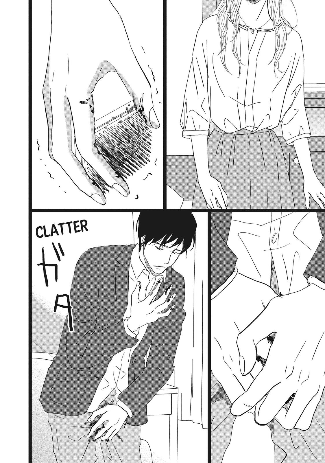 1122: For a Happy Marriage Chapter 20 page 14 - Chapter 20