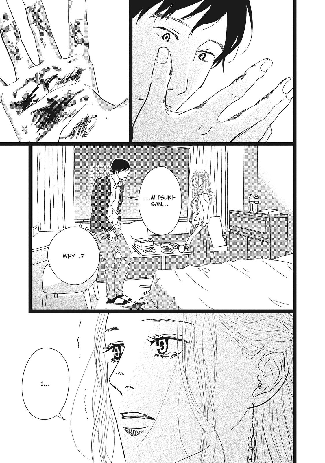 1122: For a Happy Marriage Chapter 20 page 15 - Chapter 20