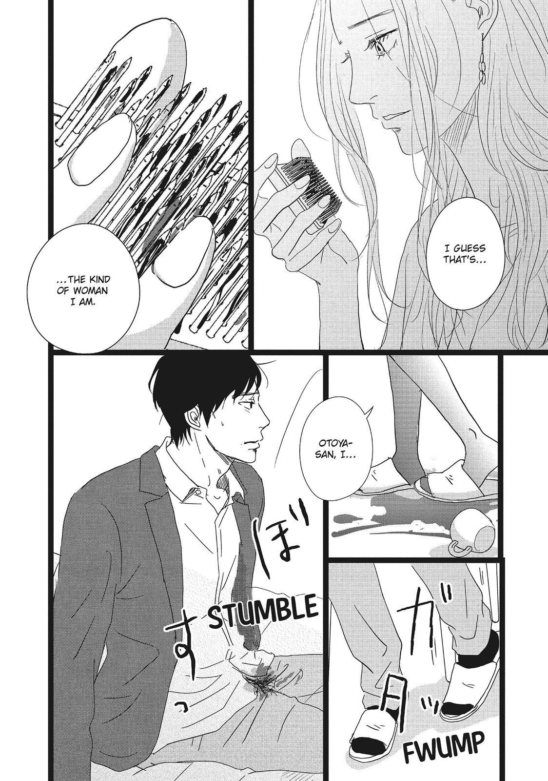 1122: For a Happy Marriage Chapter 20 page 16 - Chapter 20