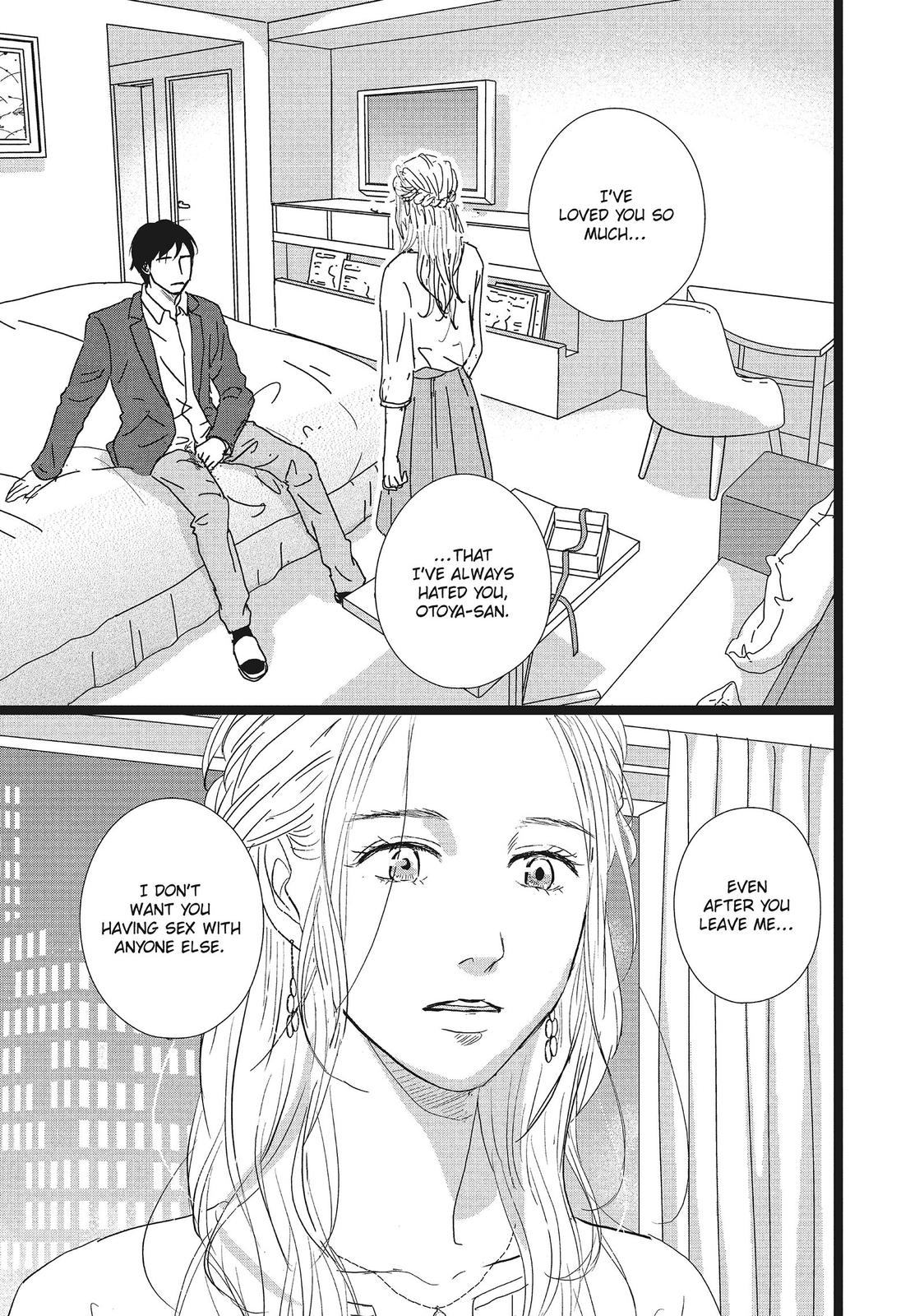 1122: For a Happy Marriage Chapter 20 page 17 - Chapter 20