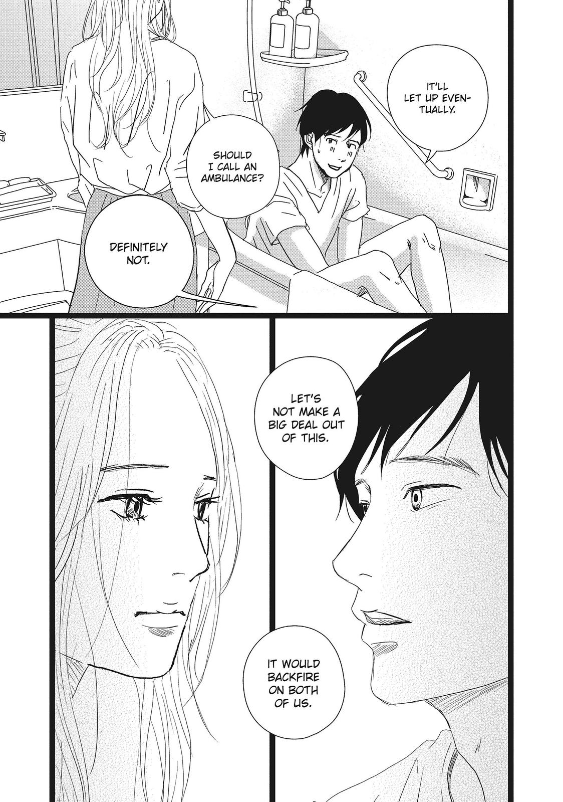 1122: For a Happy Marriage Chapter 20 page 19 - Chapter 20