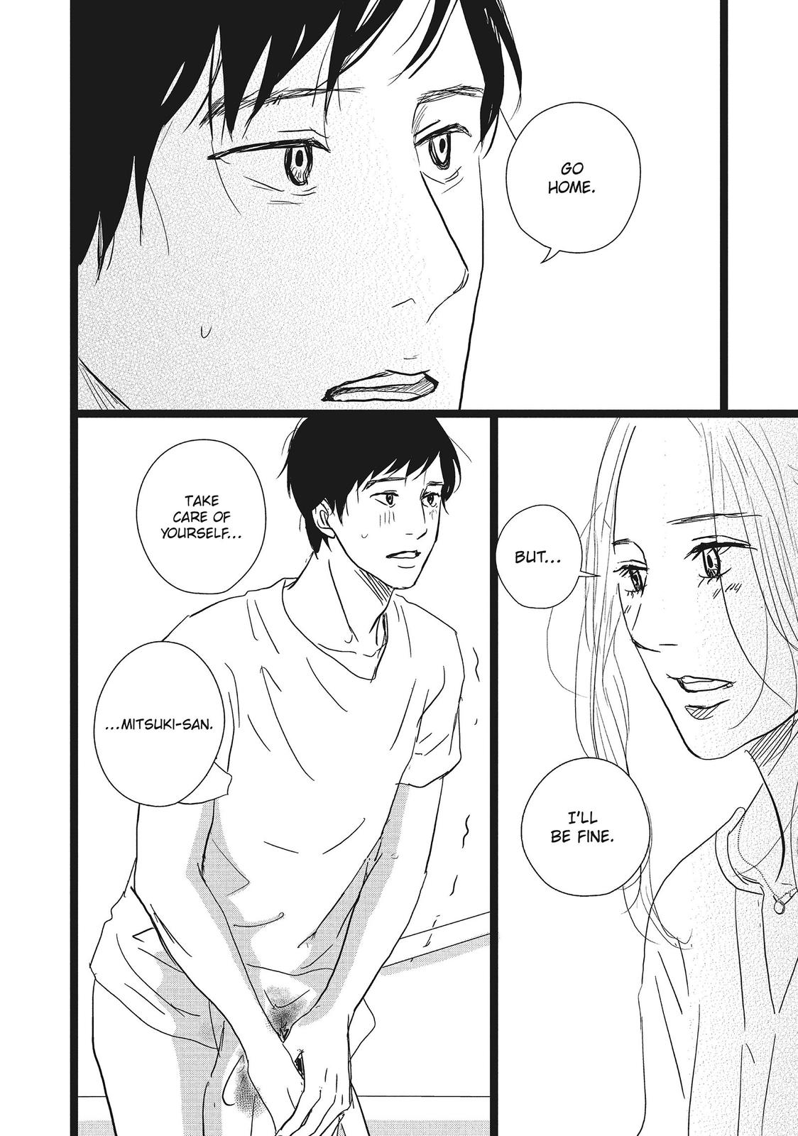 1122: For a Happy Marriage Chapter 20 page 20 - Chapter 20