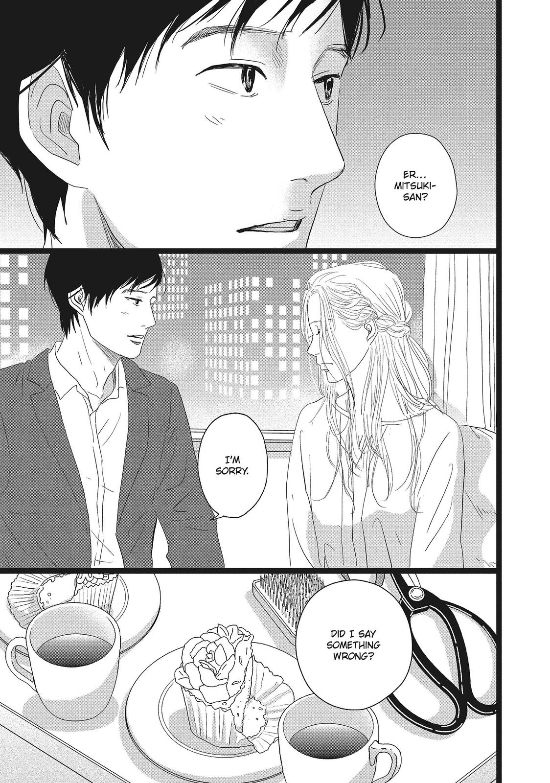 1122: For a Happy Marriage Chapter 20 page 3 - Chapter 20