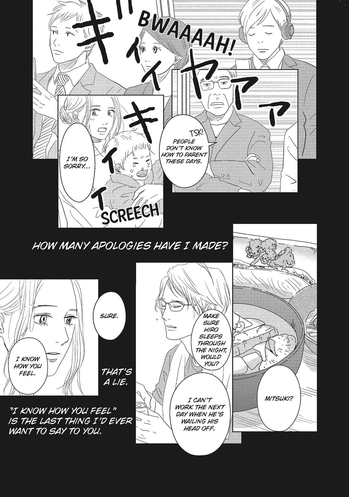 1122: For a Happy Marriage Chapter 20 page 5 - Chapter 20