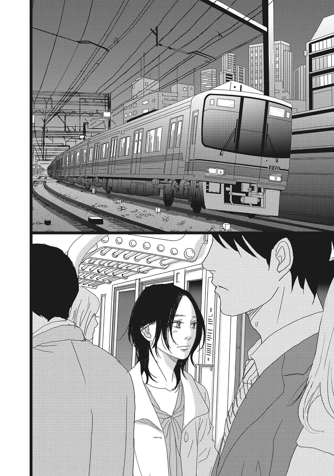 1122: For a Happy Marriage Chapter 21 page 14 - Chapter 21