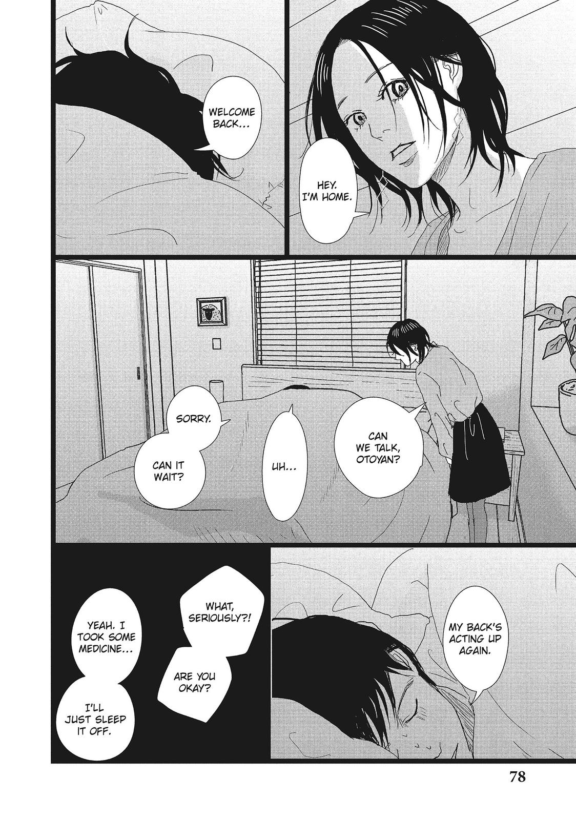 1122: For a Happy Marriage Chapter 21 page 20 - Chapter 21
