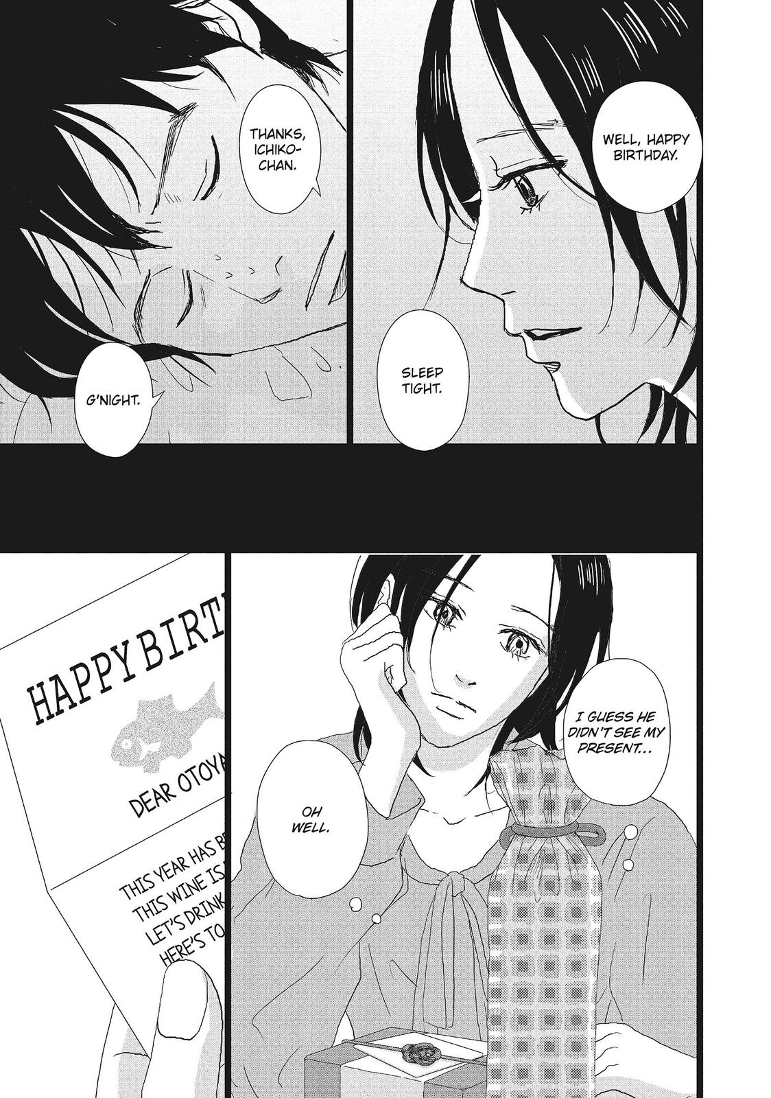 1122: For a Happy Marriage Chapter 21 page 21 - Chapter 21