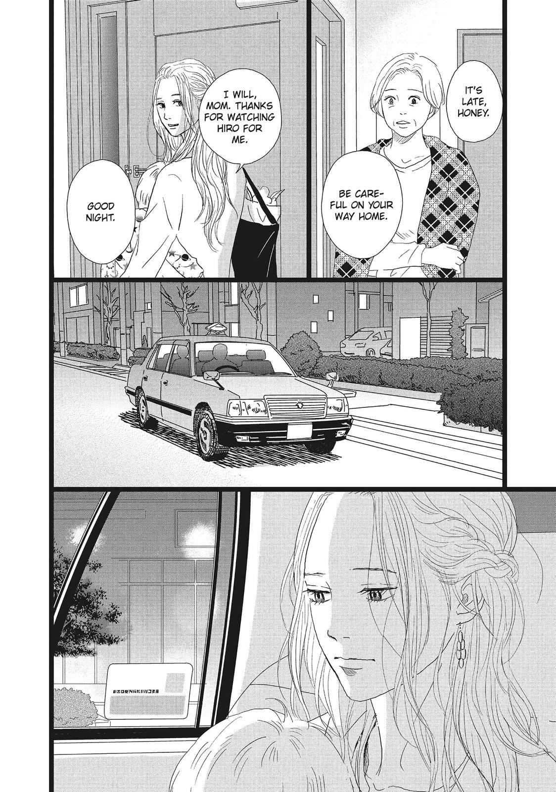 1122: For a Happy Marriage Chapter 21 page 22 - Chapter 21