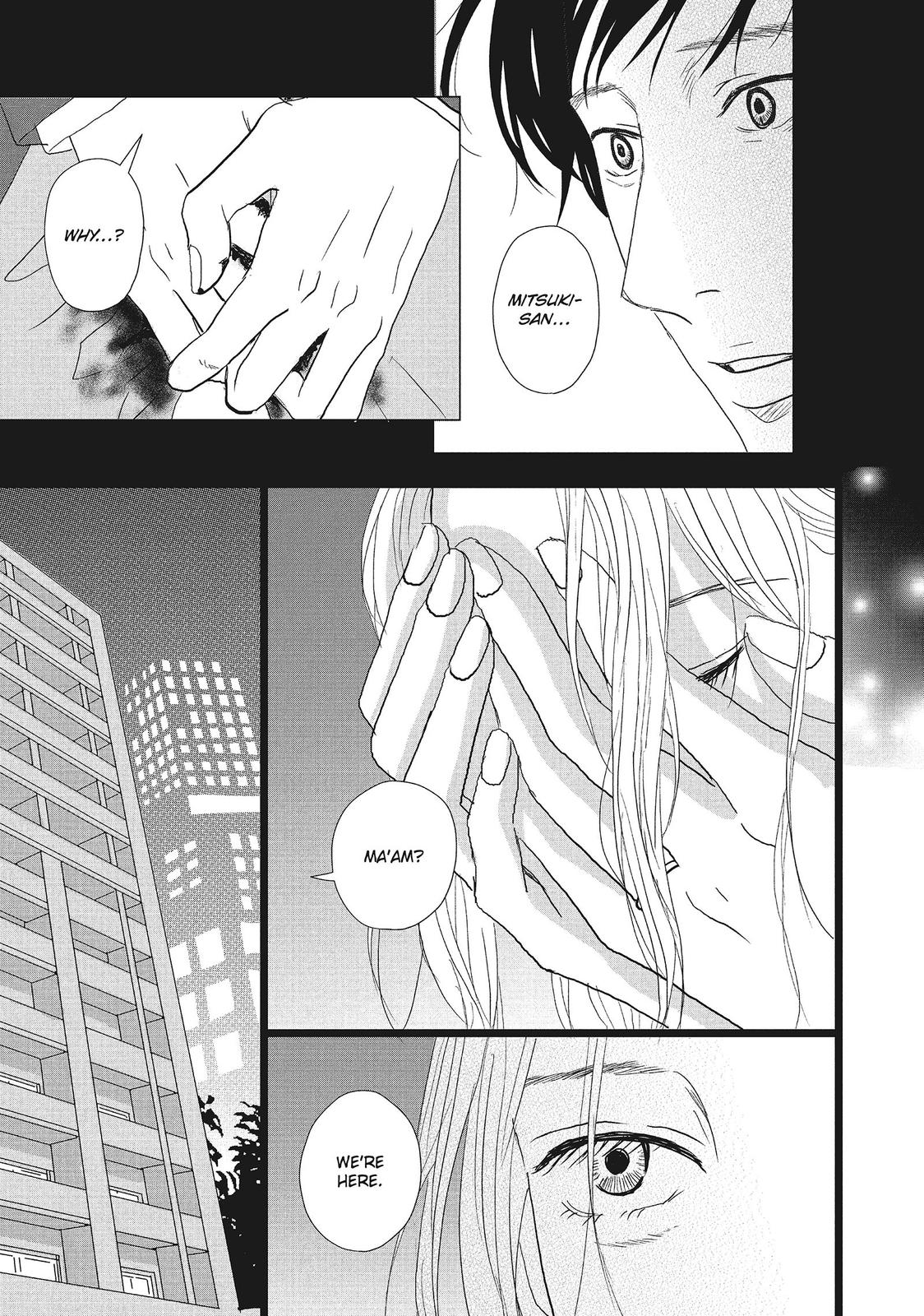 1122: For a Happy Marriage Chapter 21 page 23 - Chapter 21