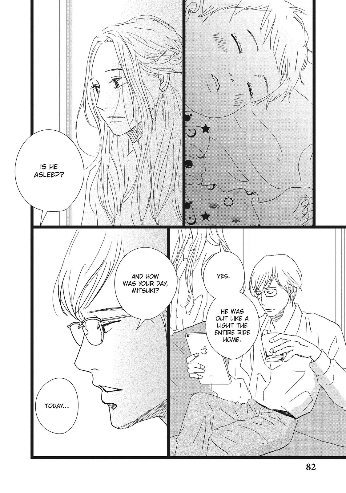 1122: For a Happy Marriage Chapter 21 page 24 - Chapter 21