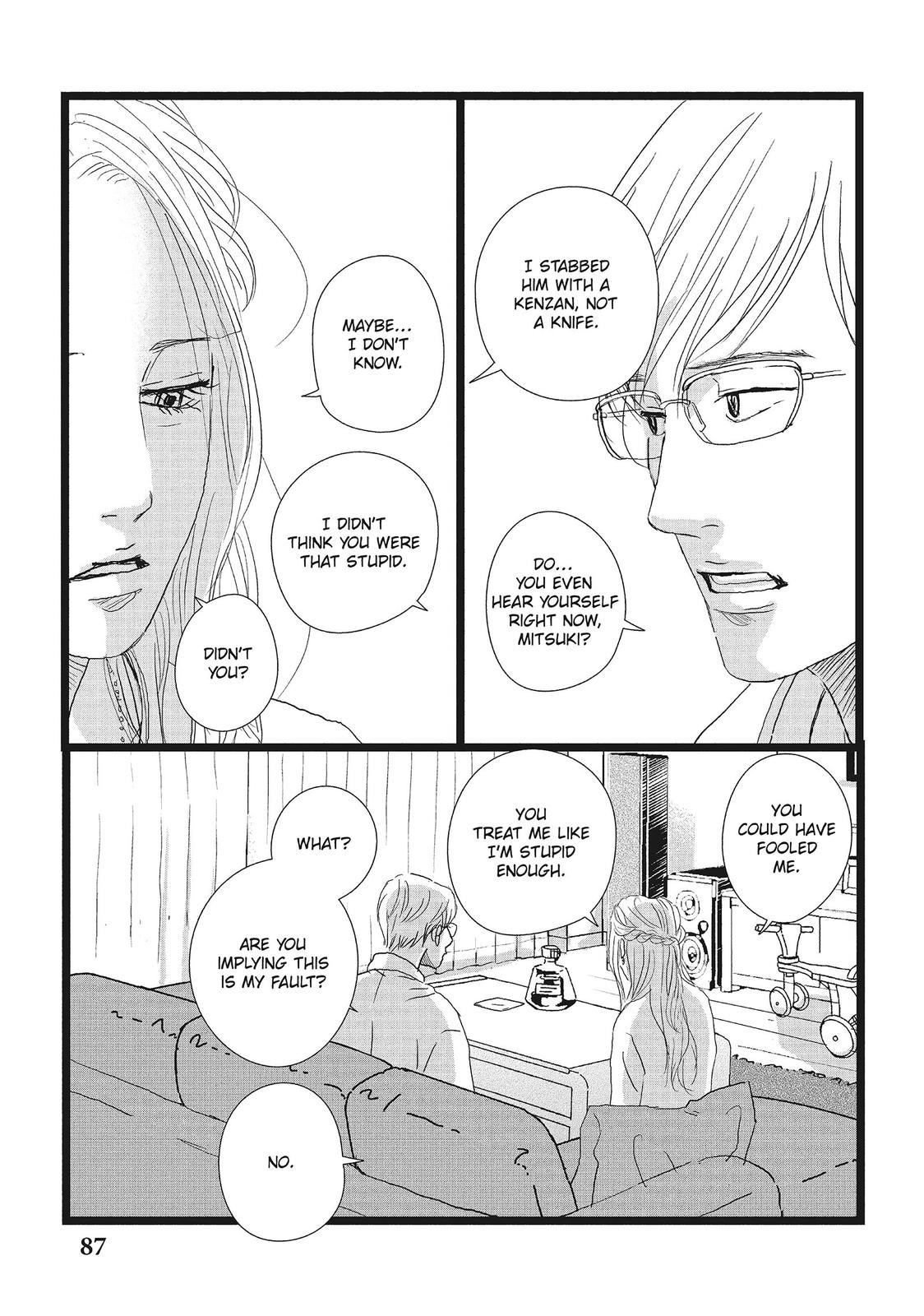 1122: For a Happy Marriage Chapter 21 page 29 - Chapter 21