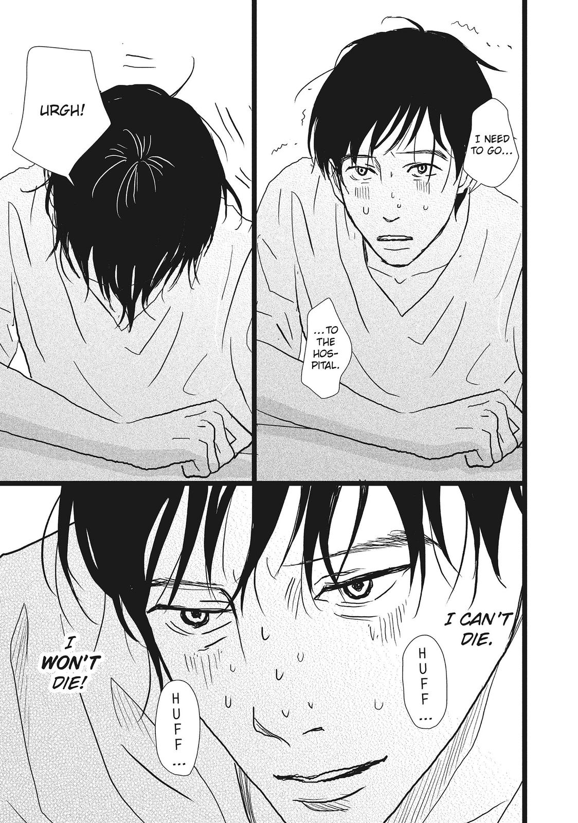 1122: For a Happy Marriage Chapter 21 page 3 - Chapter 21