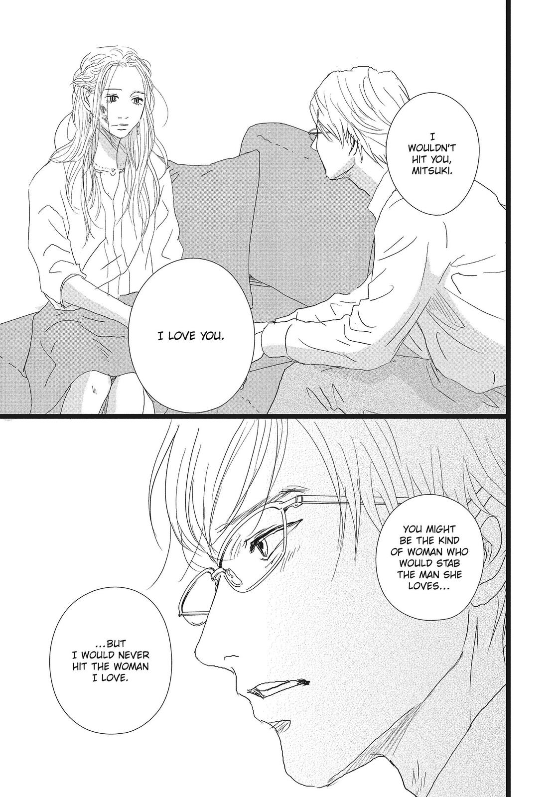 1122: For a Happy Marriage Chapter 21 page 31 - Chapter 21
