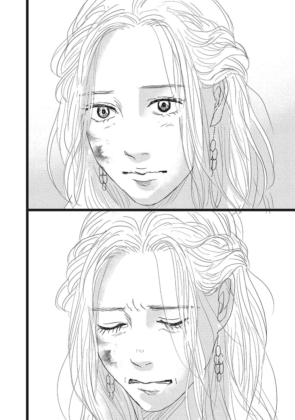 1122: For a Happy Marriage Chapter 21 page 32 - Chapter 21