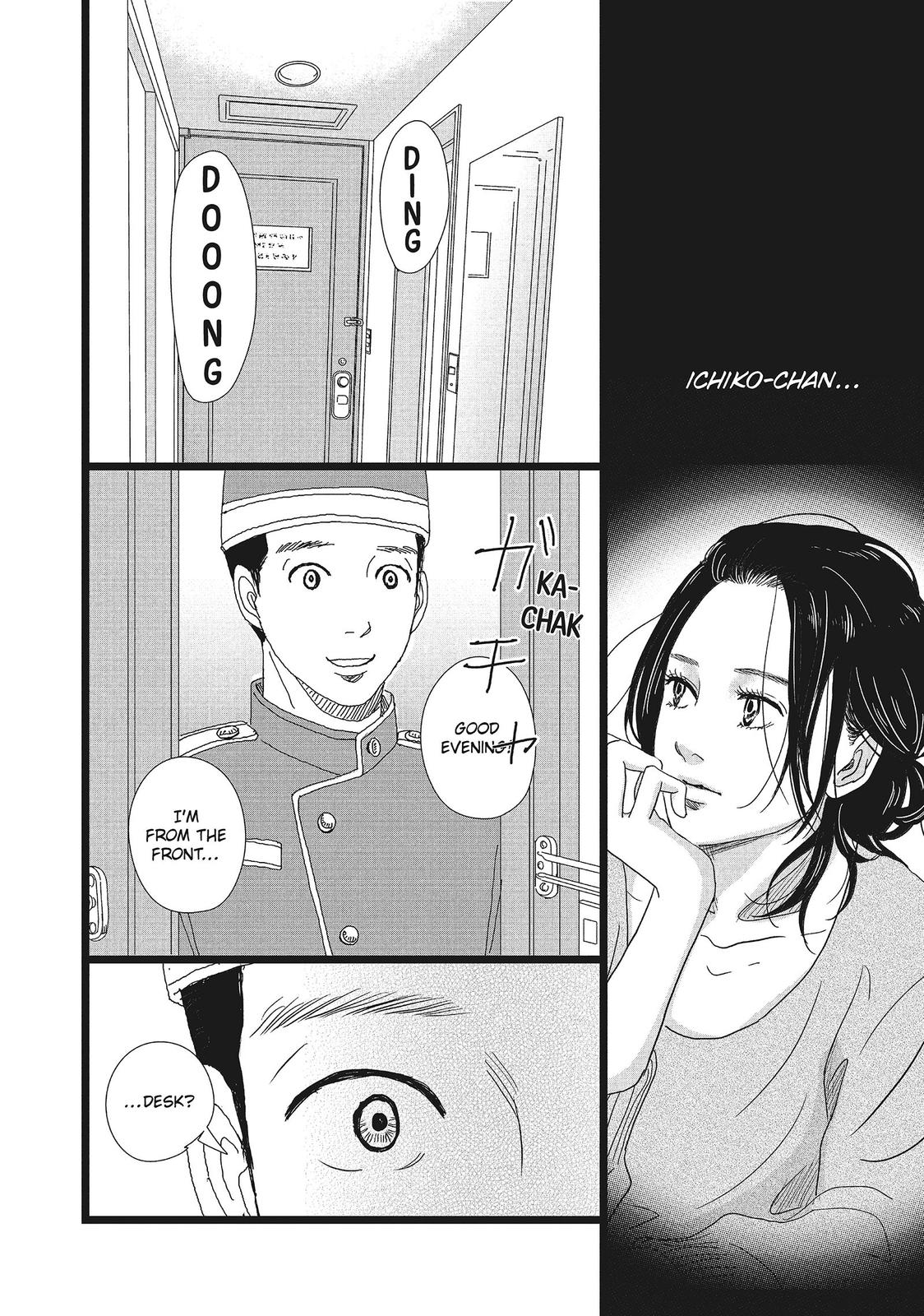 1122: For a Happy Marriage Chapter 21 page 4 - Chapter 21