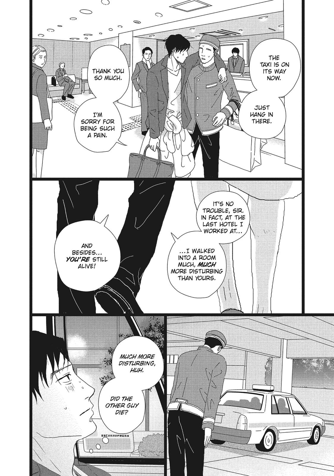 1122: For a Happy Marriage Chapter 21 page 6 - Chapter 21