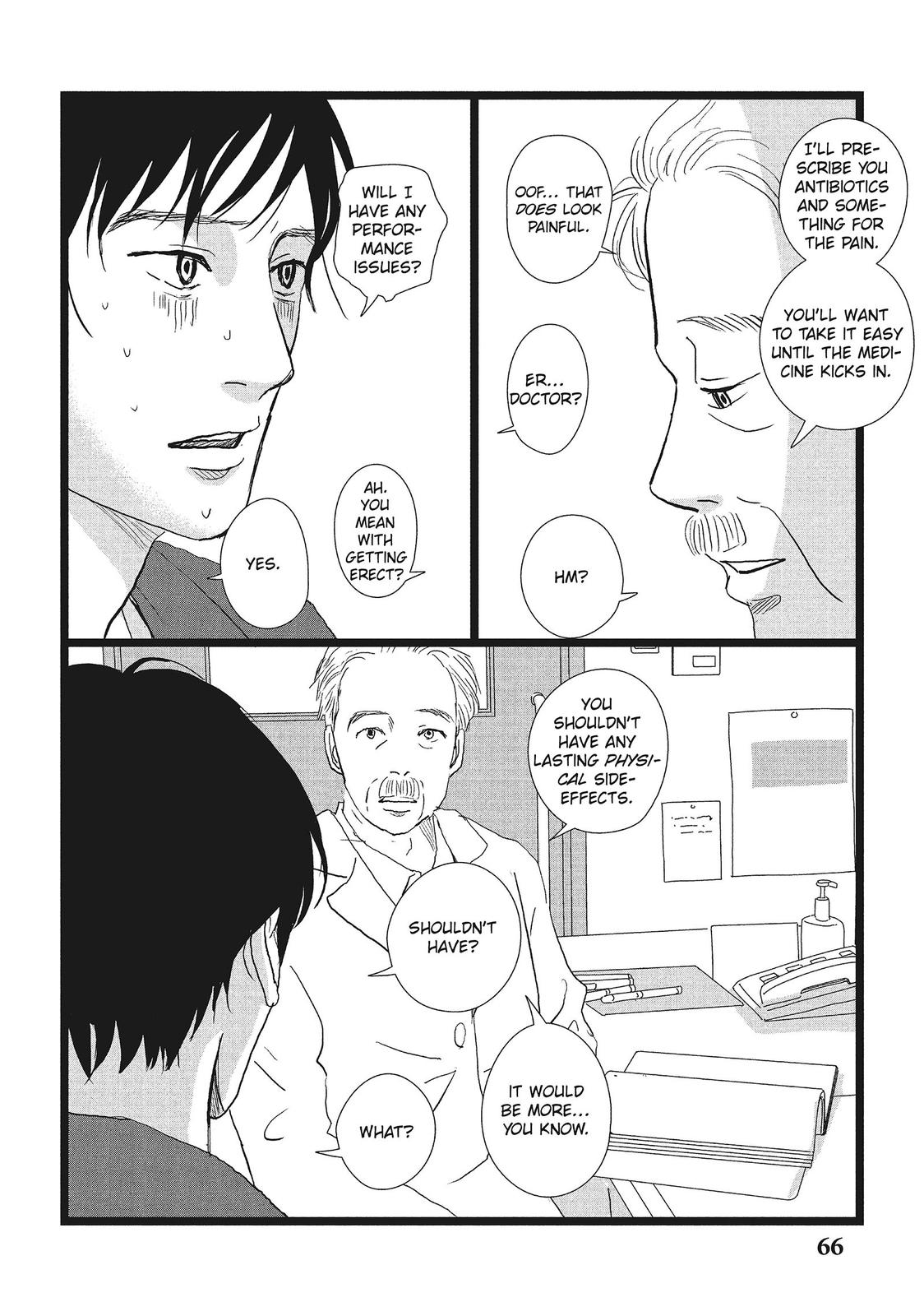 1122: For a Happy Marriage Chapter 21 page 8 - Chapter 21