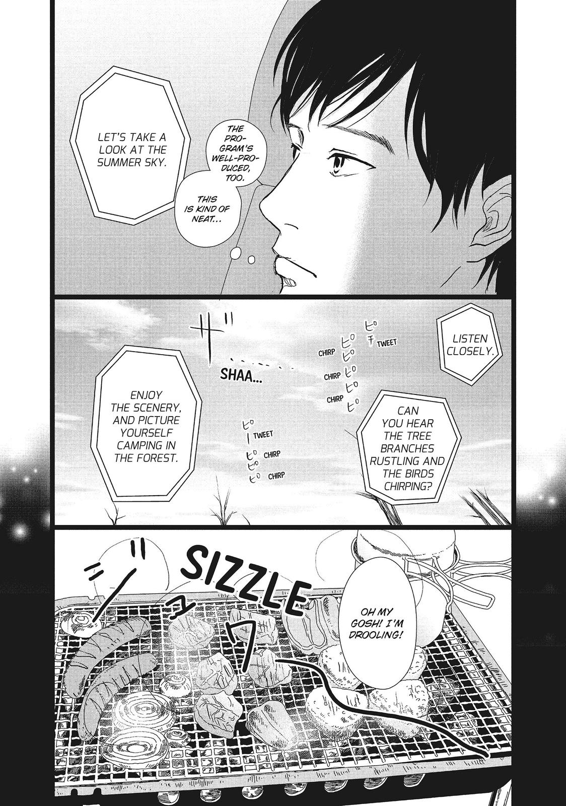 1122: For a Happy Marriage Chapter 22 page 12 - Chapter 22