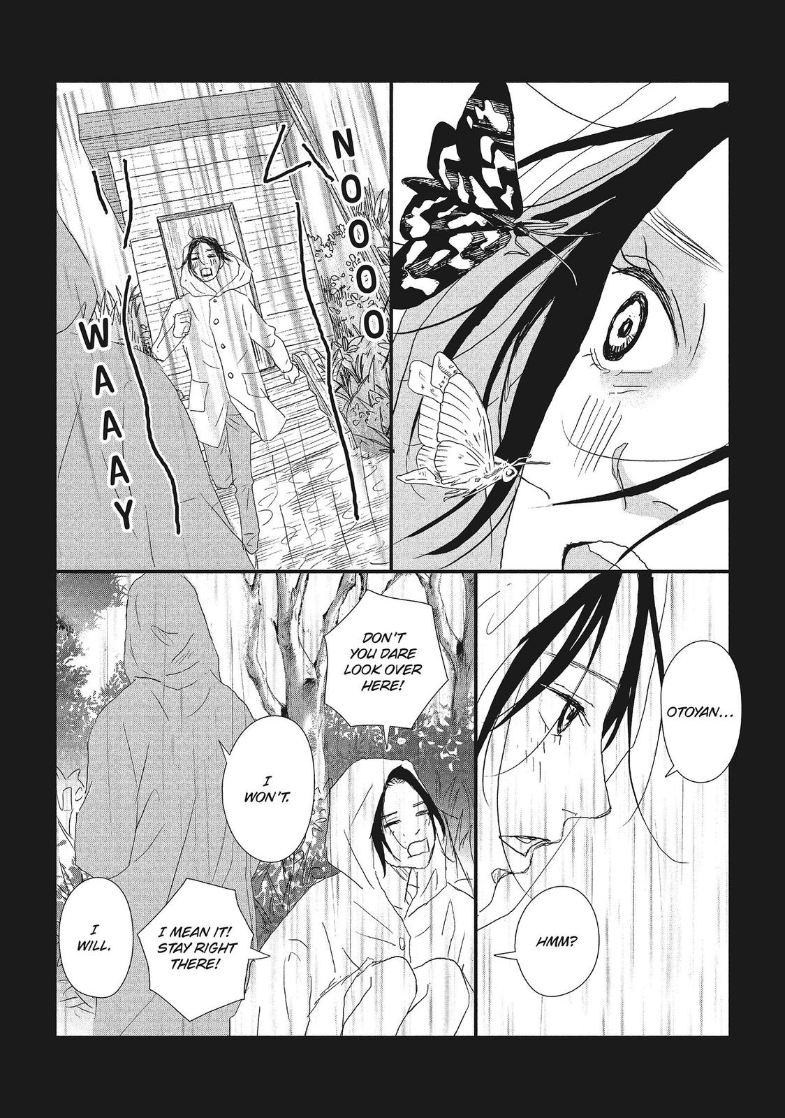 1122: For a Happy Marriage Chapter 22 page 17 - Chapter 22