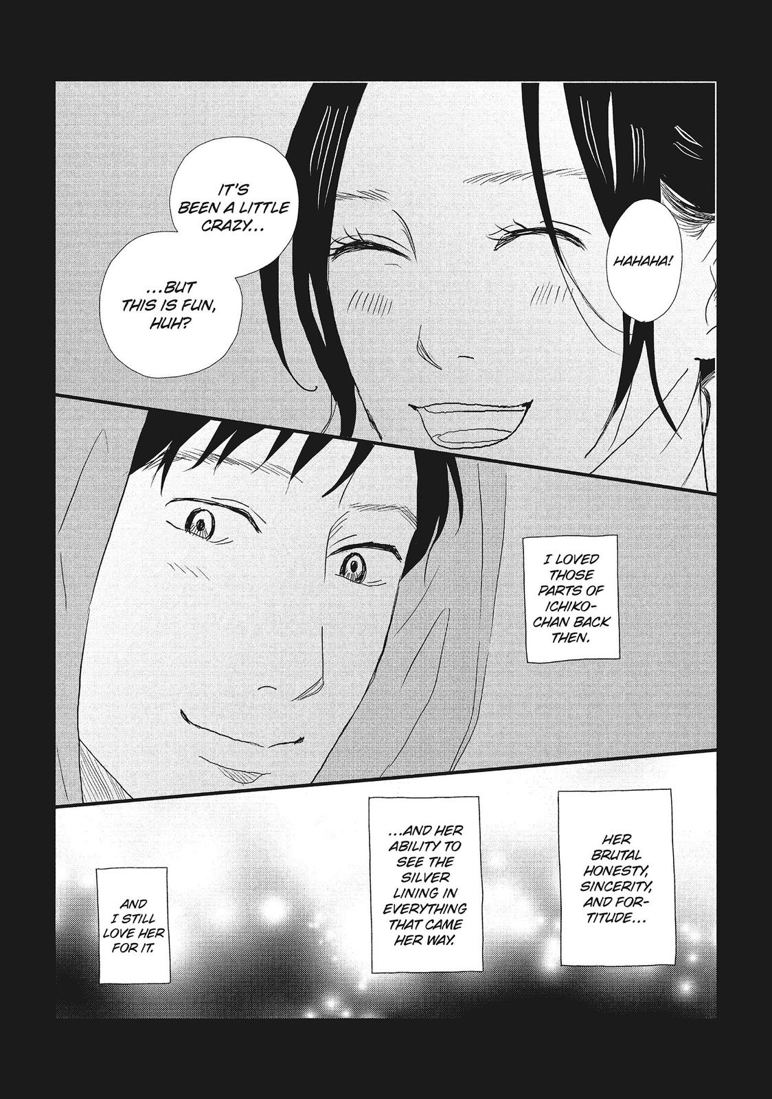 1122: For a Happy Marriage Chapter 22 page 19 - Chapter 22