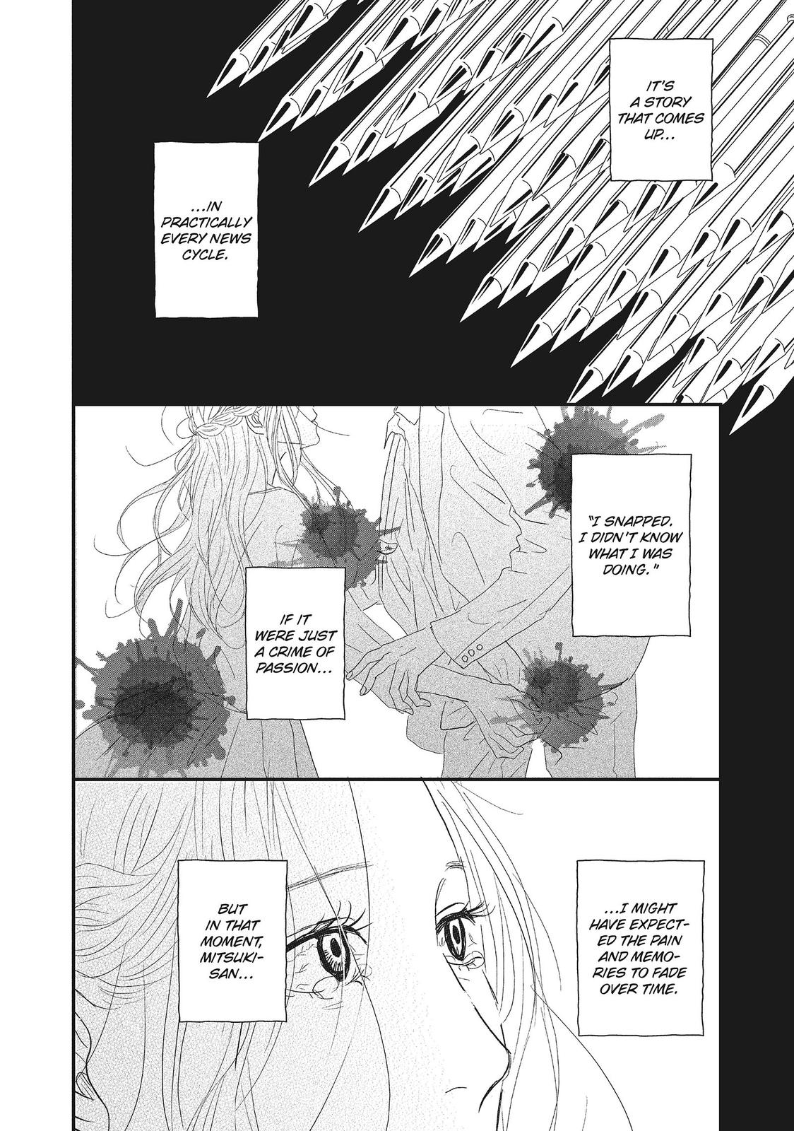 1122: For a Happy Marriage Chapter 22 page 2 - Chapter 22