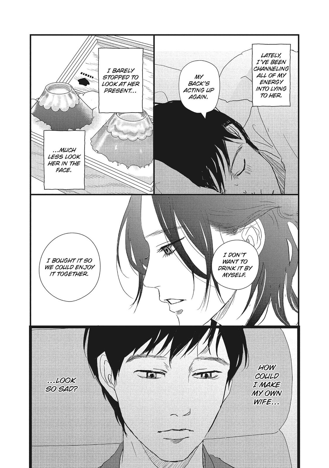 1122: For a Happy Marriage Chapter 22 page 21 - Chapter 22
