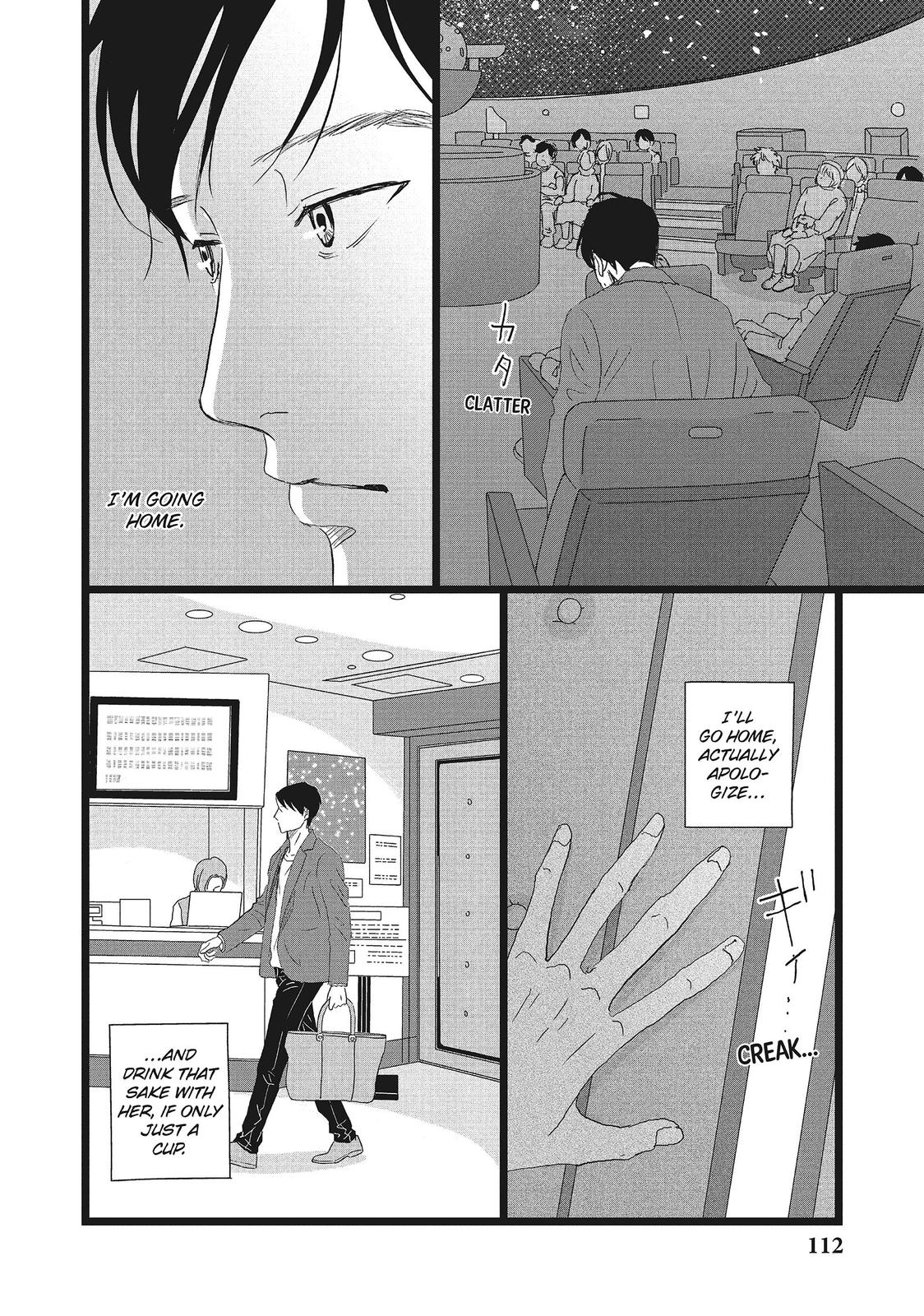 1122: For a Happy Marriage Chapter 22 page 22 - Chapter 22