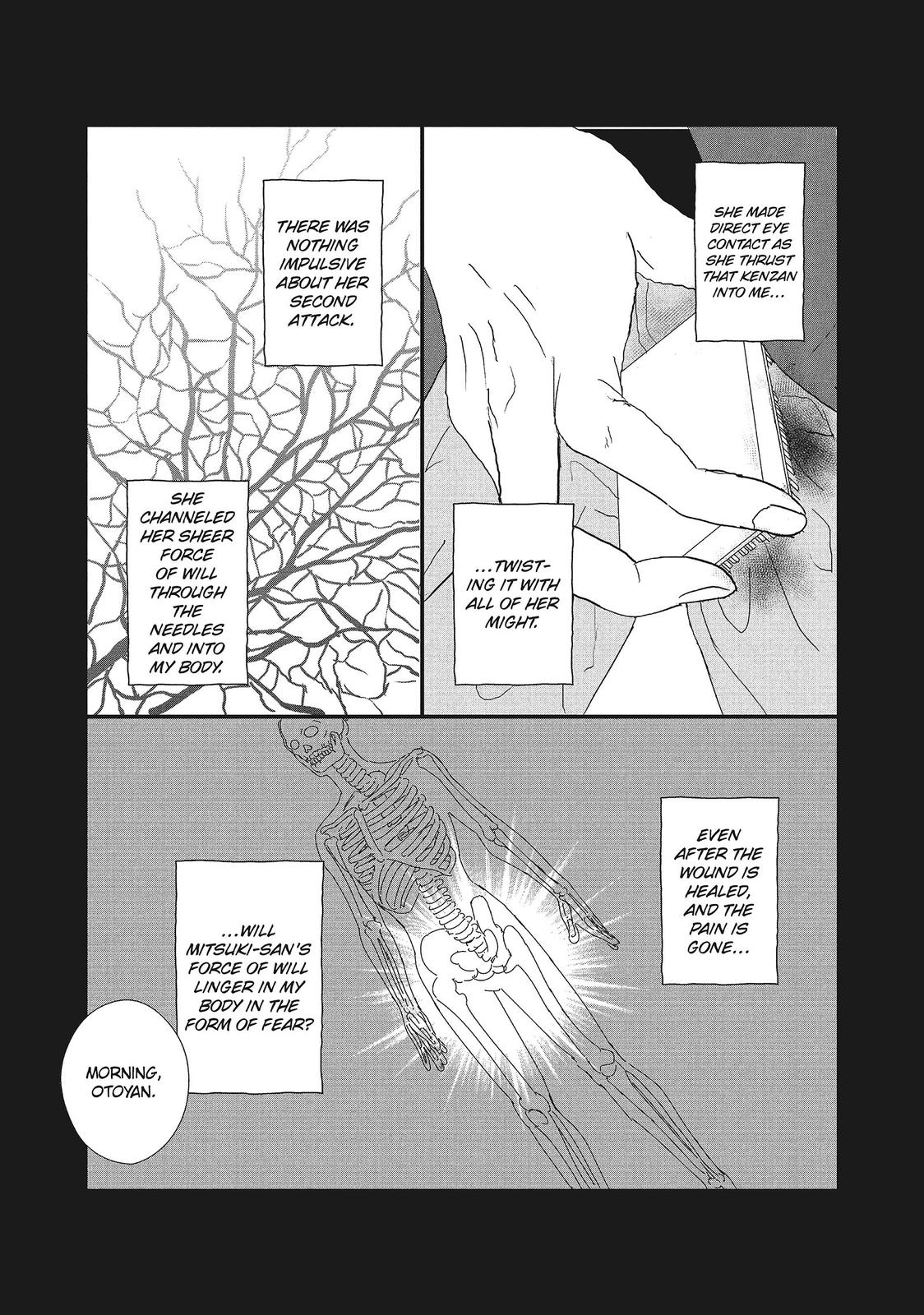 1122: For a Happy Marriage Chapter 22 page 3 - Chapter 22