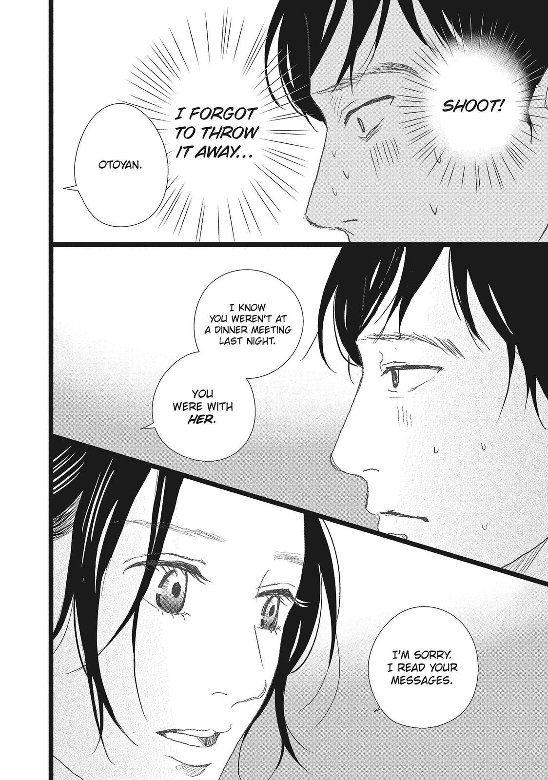 1122: For a Happy Marriage Chapter 22 page 30 - Chapter 22