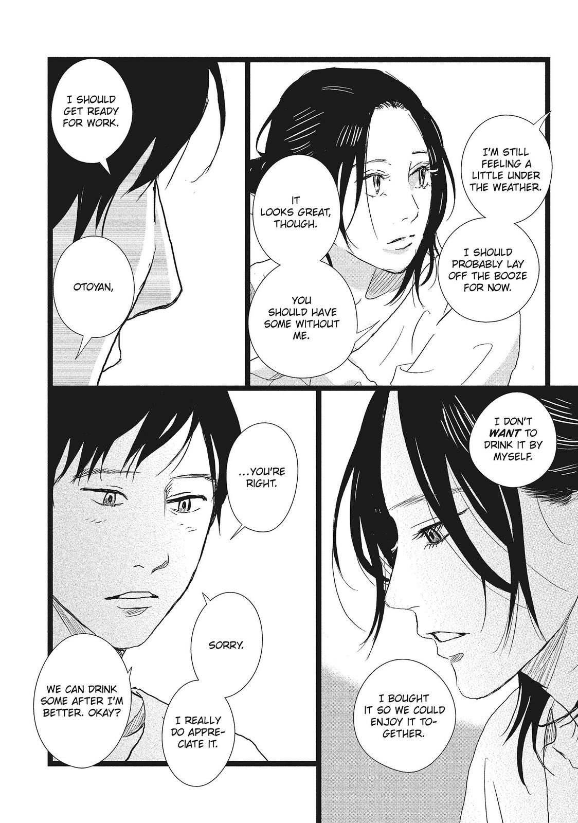 1122: For a Happy Marriage Chapter 22 page 6 - Chapter 22