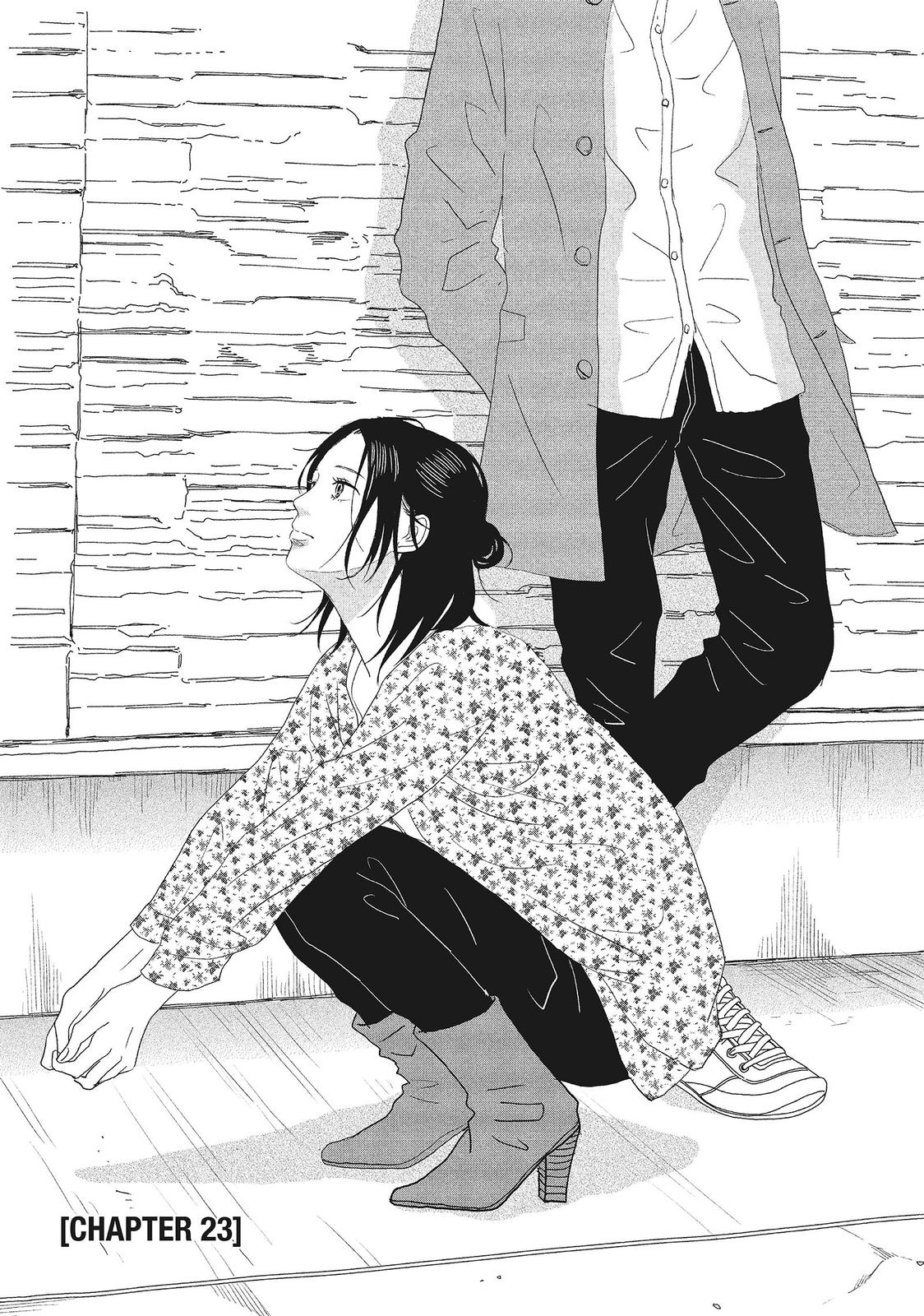 1122: For a Happy Marriage Chapter 23 page 1 - Chapter 23