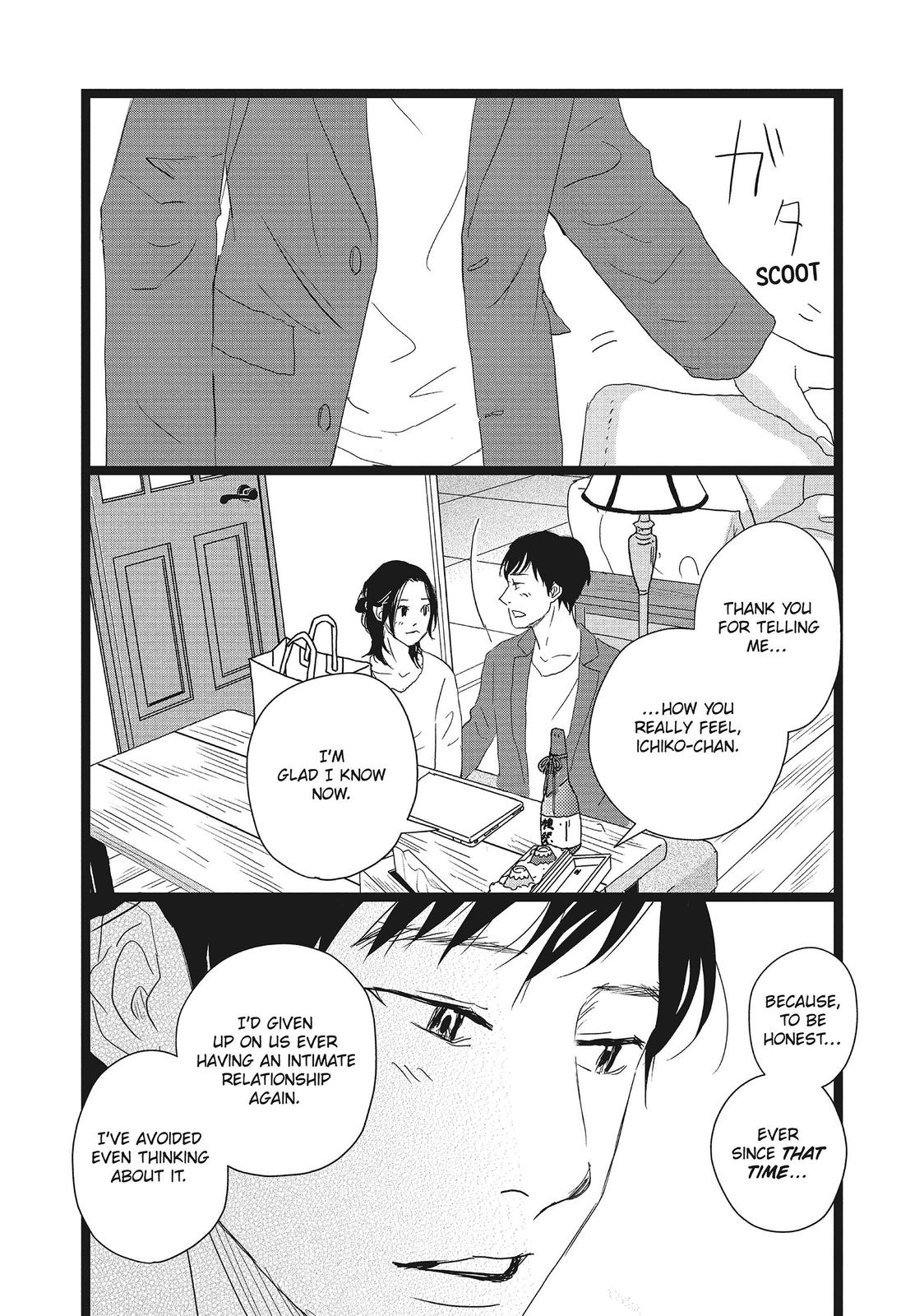 1122: For a Happy Marriage Chapter 23 page 11 - Chapter 23
