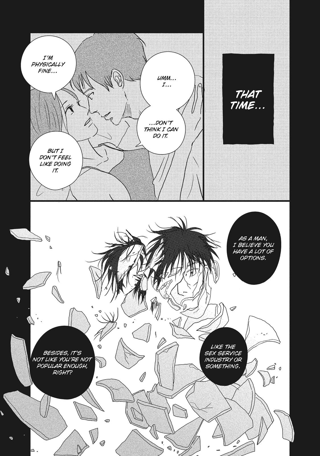 1122: For a Happy Marriage Chapter 23 page 12 - Chapter 23