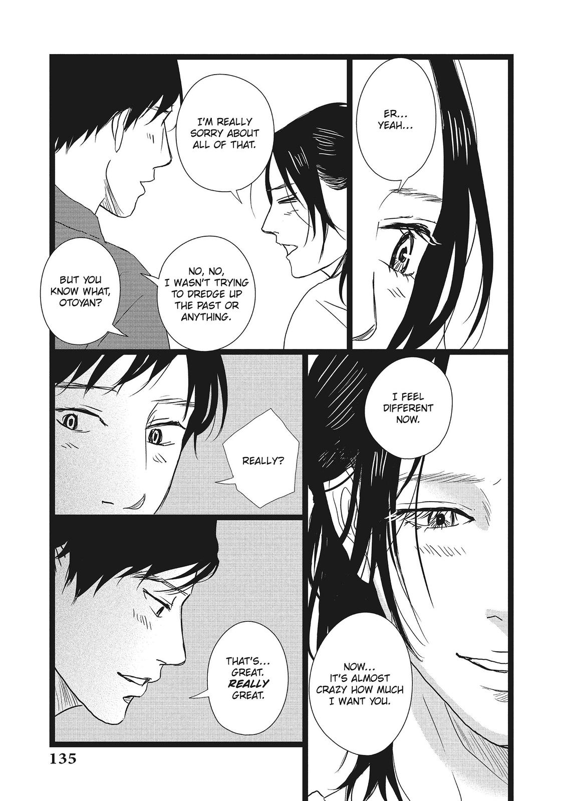 1122: For a Happy Marriage Chapter 23 page 13 - Chapter 23