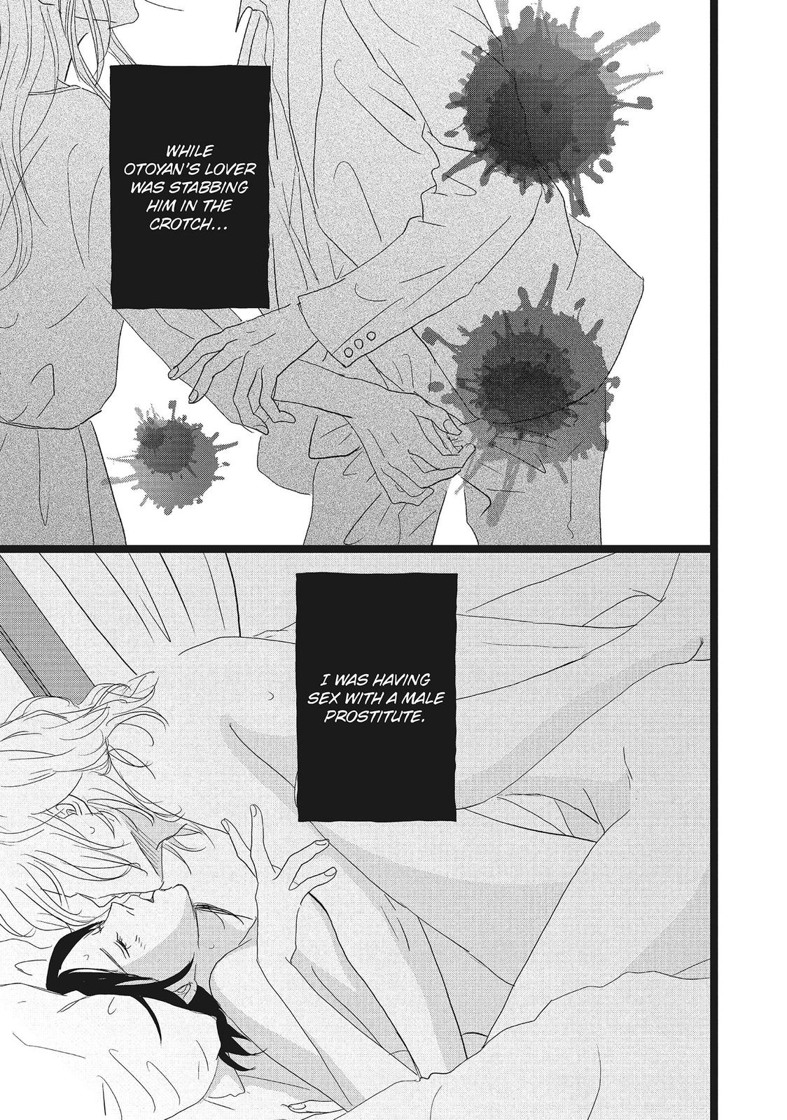 1122: For a Happy Marriage Chapter 23 page 15 - Chapter 23