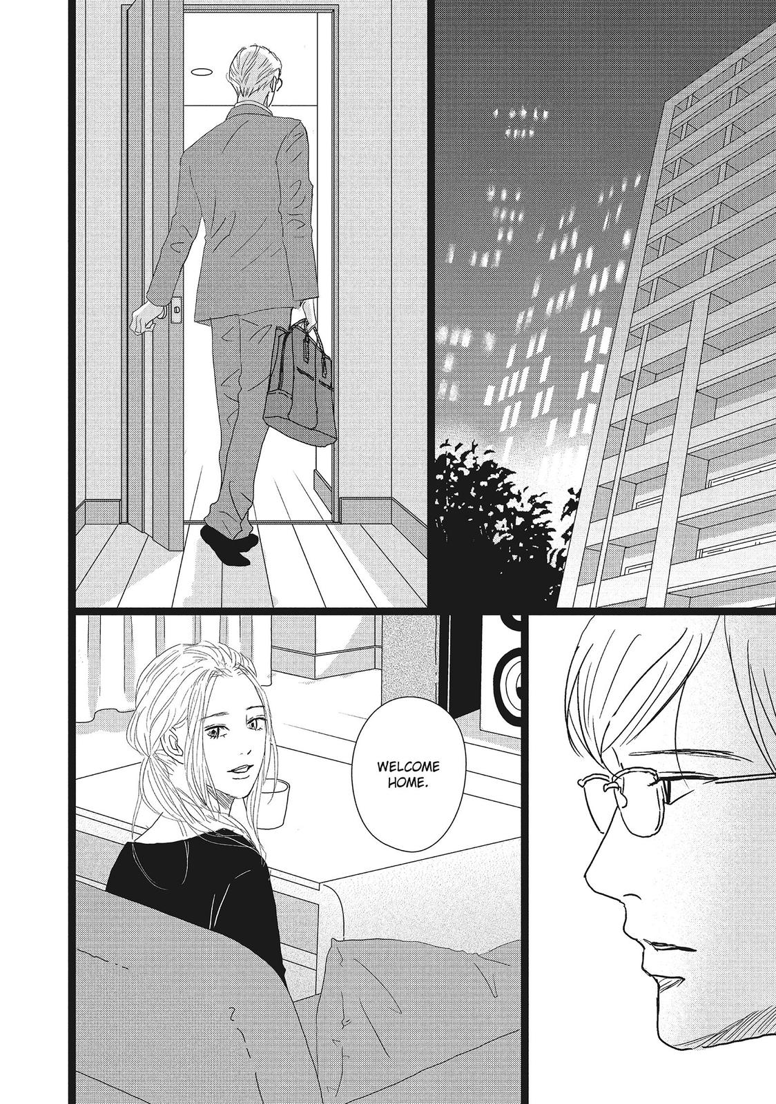 1122: For a Happy Marriage Chapter 23 page 16 - Chapter 23